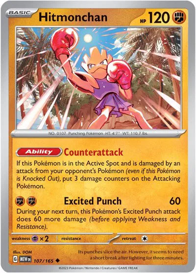107/165 Hitmonchan Reverse Holo - 151