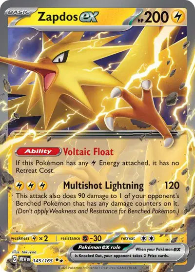 145/165 Zapdos EX - 151