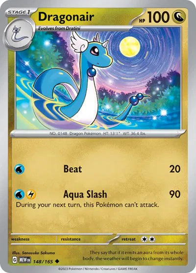 148/165 Dragonair Reverse Holo - 151