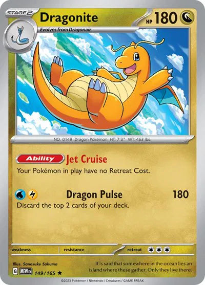 149/165 Dragonite Reverse Holo - 151