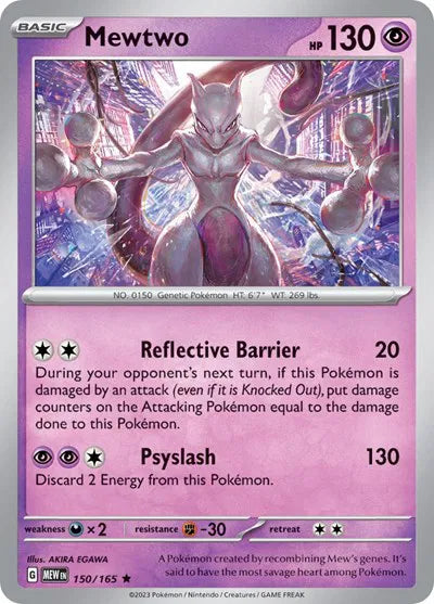 150/165 Mewtwo Reverse Holo - 151