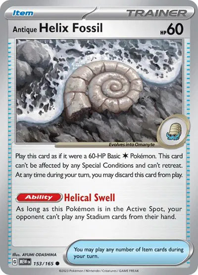 153/165 Antique Helix Fossil Reverse Holo - 151
