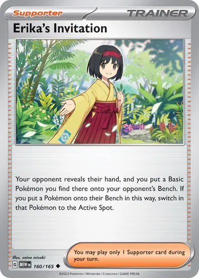 160/165 Erika's Invitation Reverse Holo - 151