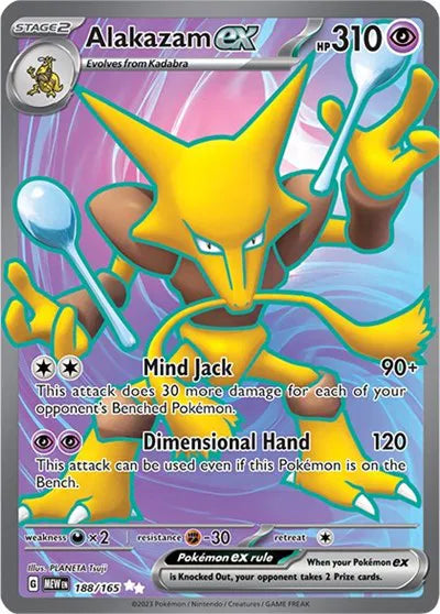 188/165 Alakazam EX - 151