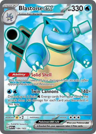 184/165 Blastoise EX - 151