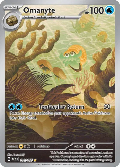 180/165 Omanyte - 151