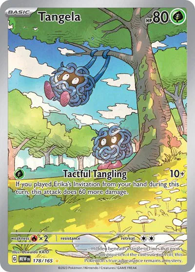 178/165 Tangela - 151
