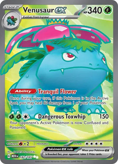 182/165 Venusaur EX - 151