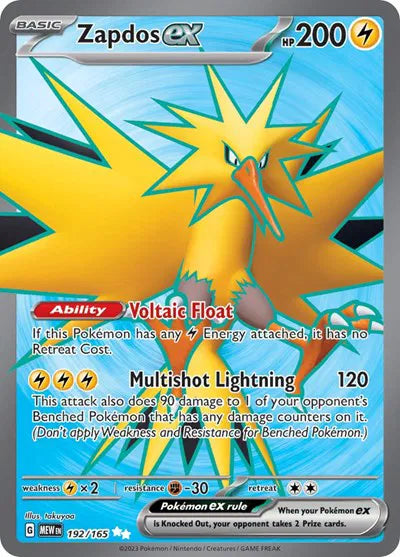 192/165 Zapdos EX - 151