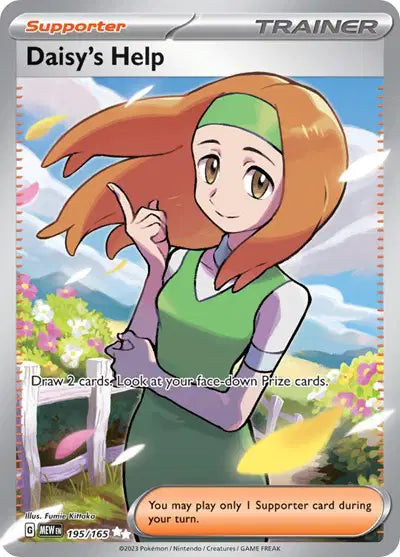 195/165 Daisy's Help - 151
