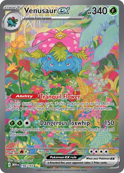 198/165 Venusaur EX - 151