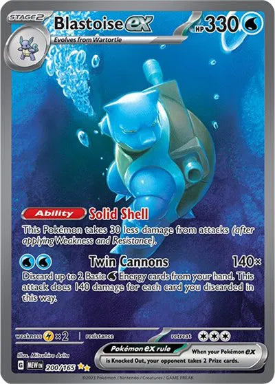 200/165 Blastoise EX - 151