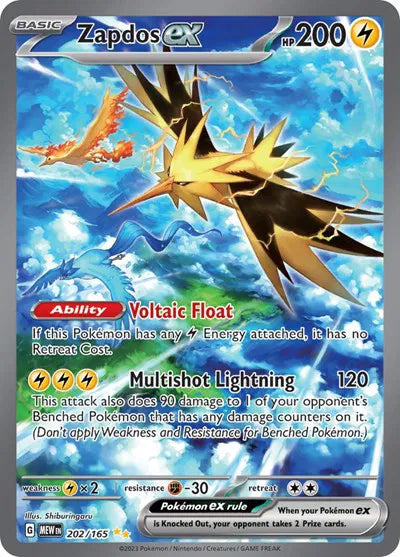 202/165 Zapdos EX - 151