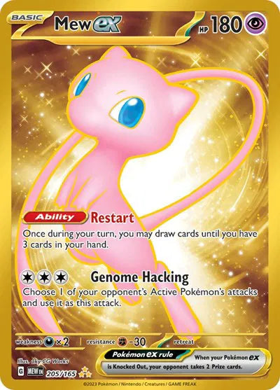 205/165 Mew EX - 151