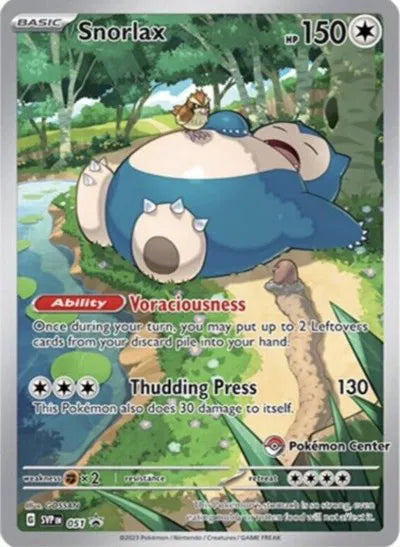 SVP 051 Snorlax (Pokemon Center)