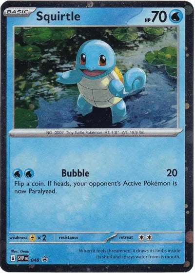 SVP 048 Squirtle Cosmos Holo