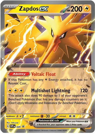 SVP 049 Zapdos EX - SVP Black Star Promo