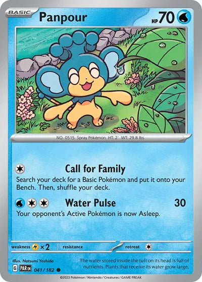 041/182 Panpour Revese Holo - Paradox Rift