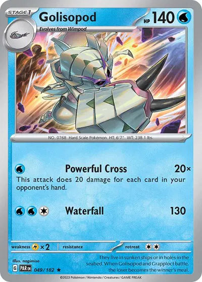 049/182 Golisopod Holofoil - Paradox Rift