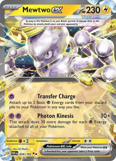 058/182 Mewtwo EX - Paradox Rift
