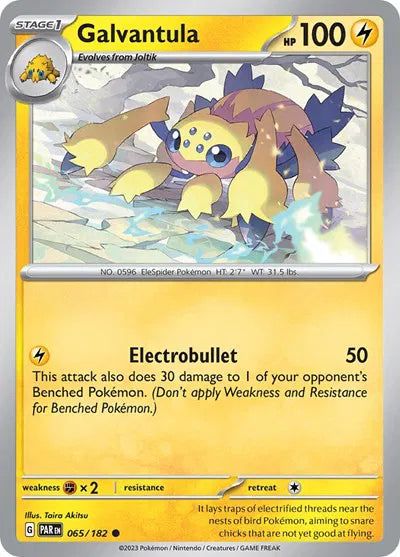 065/182 Galvantula Reverse Holo - Paradox Rift