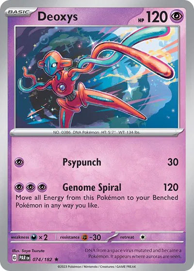 074/182 Deoxys Holofoil - Paradox Rift