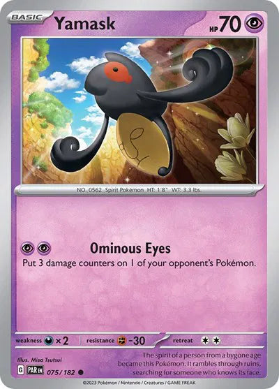 075/182 Yamask Reverse Holo - Paradox Rift
