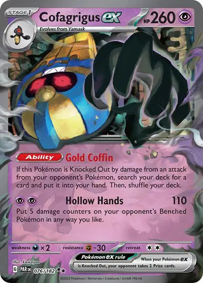 076/182 Cofagrigus EX - Paradox Rift