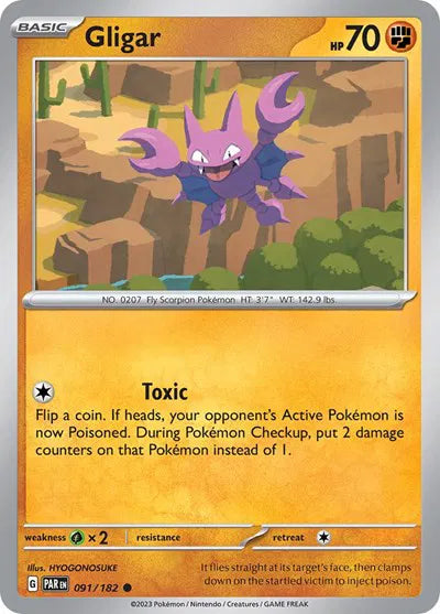 091/182 Gligar  Reverse Holo - Paradox Rift
