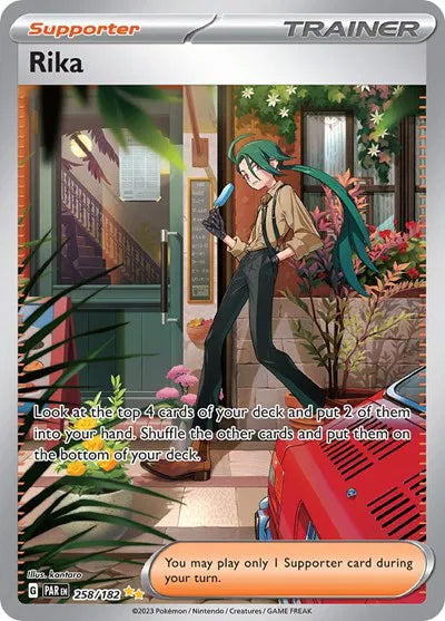 258/182 Rika - Paradox Rift