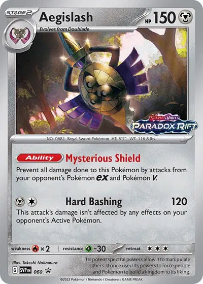 SVP 060 Aegislash