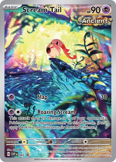 SVP 065 Scream Tail