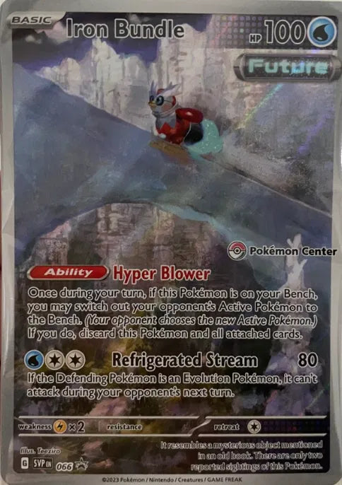 SVP 066 Iron Bundle (Pokemon Center)