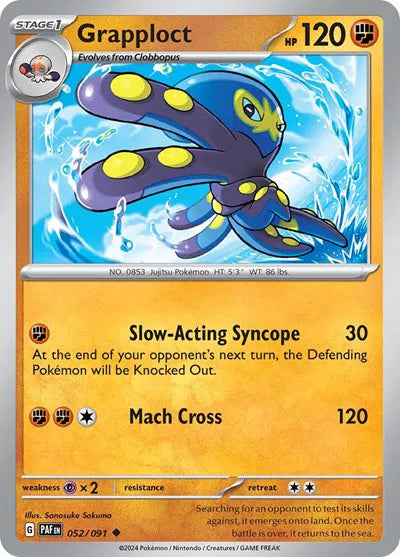 052/091 Grapploct Reverse Holo - Paldean Fates