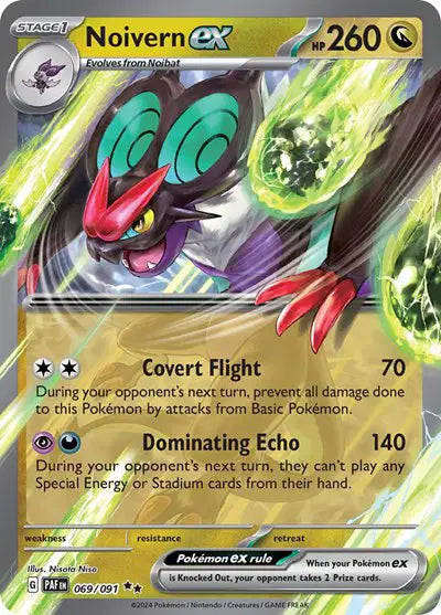 069/091 Noivern EX - Paldean Fates