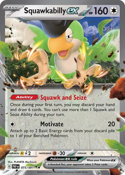 075/091 Squawkabilly EX - Paldean Fates