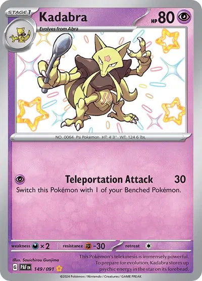 149/091 Kadabra - Paldean Fate