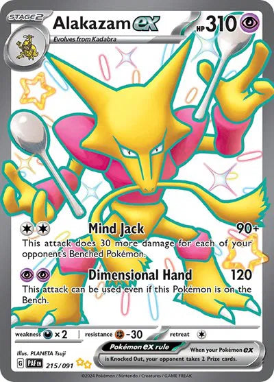 215/091 Alakazam EX - Paldean Fates