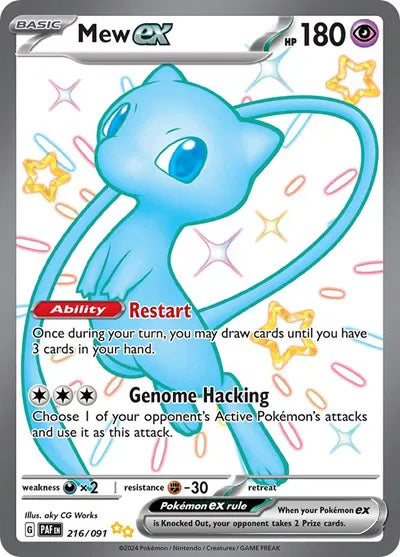 216/091 Mew EX - Paldean Fate