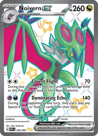 220/091 Noivern EX - Paldean Fates