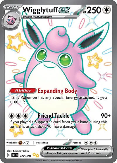 222/091 Wigglytuff EX - Paldean Fates