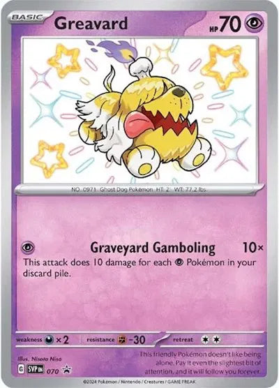 SVP 070 Greavard - SVP Black Star Promo - SVP Black Star Promo