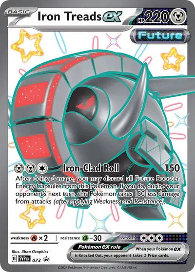 SVP 073 Iron Threads EX