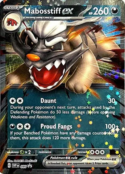 SVP 086 Mabosstiff EX - SVP Black Star Promo