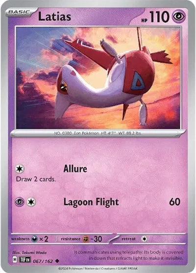 067/162 Latias Reverse Holo - Temporal Forces