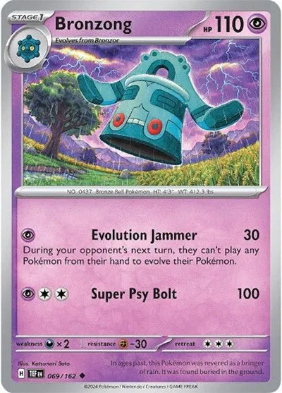 069/162 Bronzong Reverse Holo - Temporal Forces