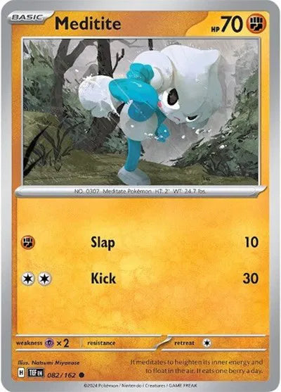 082/162 Meditite Reverse Holo - Temporal Forces