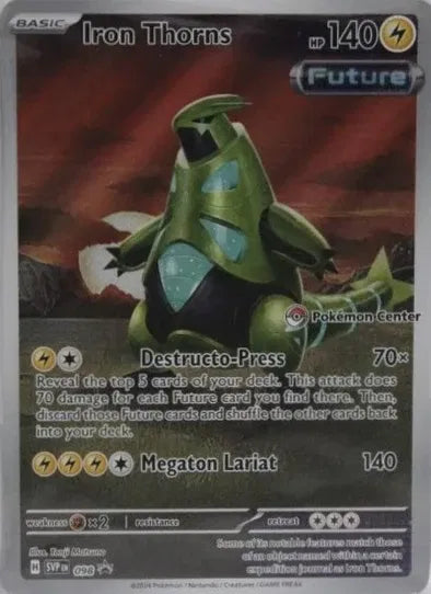 SVP 098 Iron Thorns (Pokemon Center) - SVP Black Star Promo