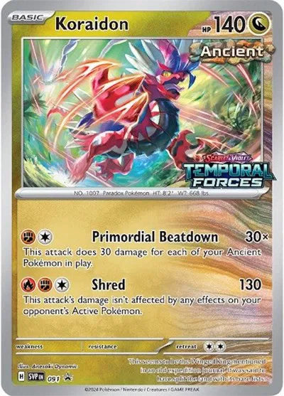SVP 091 Koraidon
