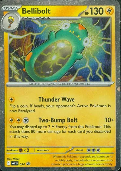SVP 094 Bellibolt - SVP Black Star Promo